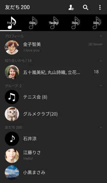 [LINE着せ替え] シンプルエイスノートホワイトオンブラックの画像2