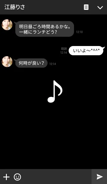 [LINE着せ替え] シンプルエイスノートホワイトオンブラックの画像3