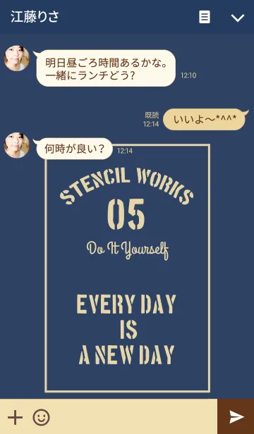 [LINE着せ替え] stencil 05の画像3