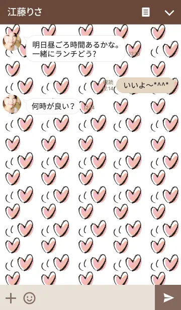 [LINE着せ替え] 白い時間01の画像3