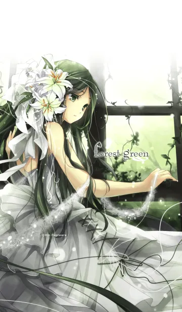 [LINE着せ替え] 萩原凛「forest green」の画像1