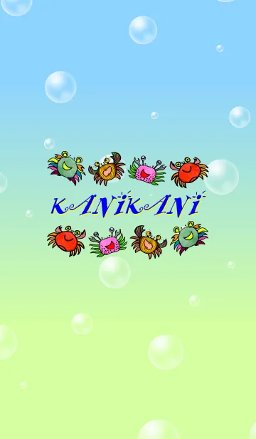 [LINE着せ替え] KANIKANIの画像1