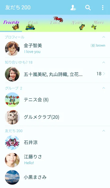 [LINE着せ替え] KANIKANIの画像2