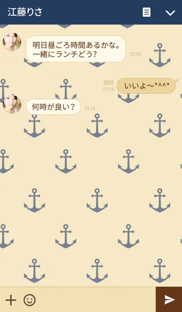 [LINE着せ替え] SIMPLE MARINE.の画像3