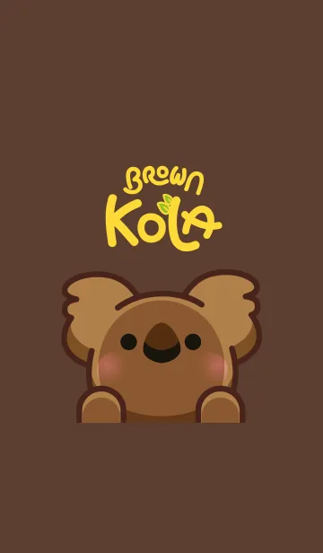 [LINE着せ替え] Brown Kolaの画像1