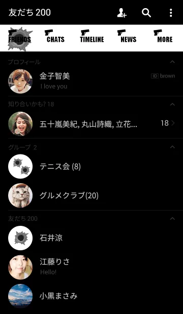 [LINE着せ替え] BANG BANG！！***の画像2