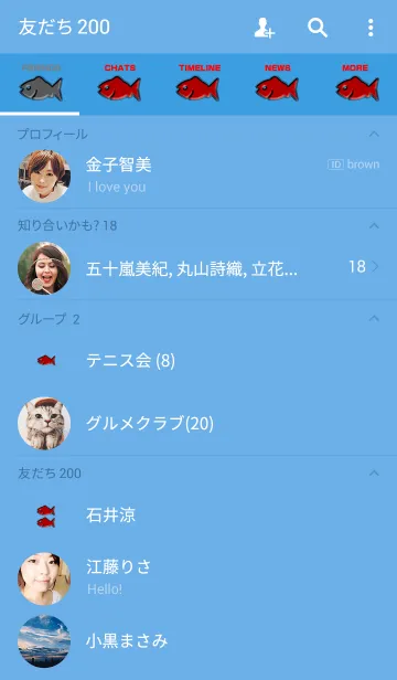 [LINE着せ替え] Red fishの画像2