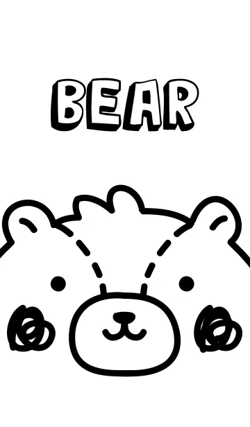 白いテディベアの着せ替えメイン画像