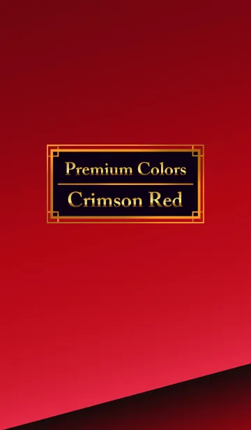 [LINE着せ替え] Premium Colors Crimson Redの画像1