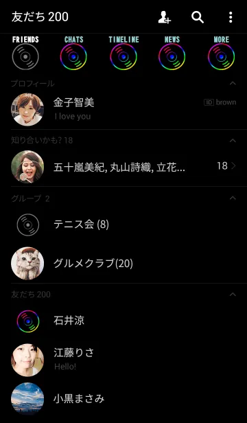 [LINE着せ替え] CD-ROMの画像2