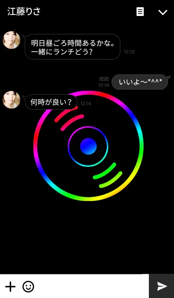 [LINE着せ替え] CD-ROMの画像3