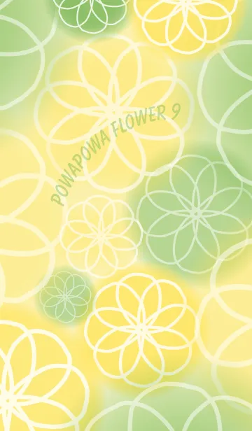 [LINE着せ替え] powapowa flower 9の画像1