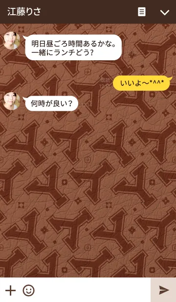 [LINE着せ替え] Brown Yの画像3