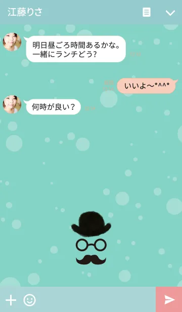 [LINE着せ替え] ひげ大好き！3の画像3