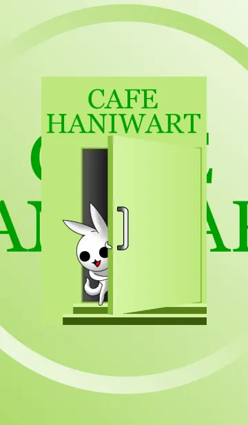 [LINE着せ替え] CAFE HANIWARTの画像1