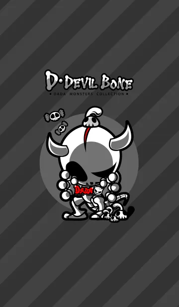 [LINE着せ替え] D-Devil Bone (DADA Monster Collection)の画像1