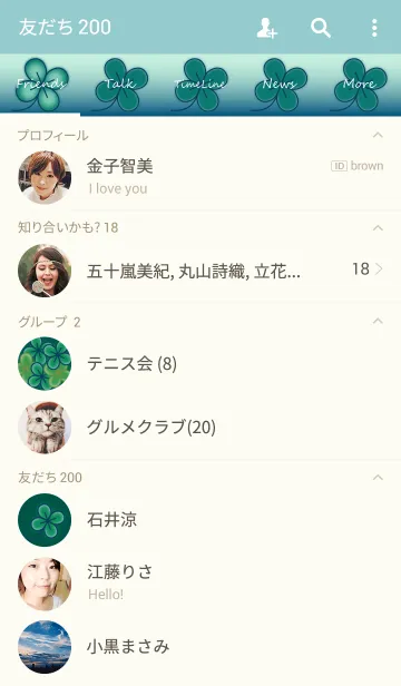 [LINE着せ替え] clover×cloverの画像2