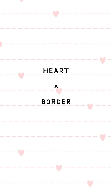 [LINE着せ替え] heart×borderの画像1