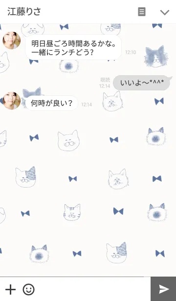 [LINE着せ替え] リボンとネコ2の画像3