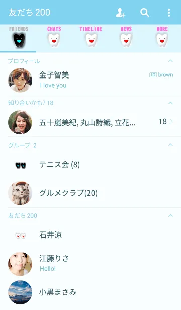[LINE着せ替え] Tooth alignmentの画像2