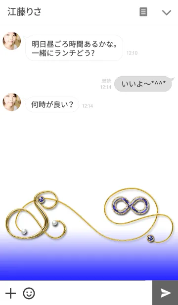 [LINE着せ替え] ∞無限大 〜ブルー〜v.2の画像3
