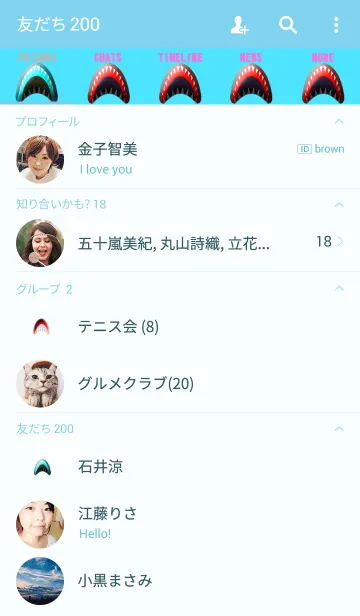 [LINE着せ替え] Many teethの画像2