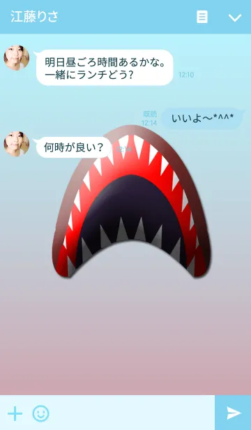 [LINE着せ替え] Many teethの画像3