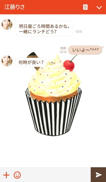 [LINE着せ替え] ahns simple_049_cupcake4の画像3
