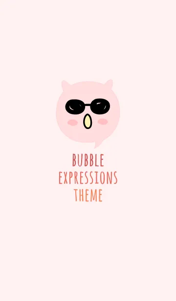 [LINE着せ替え] Bubble expressions themeの画像1