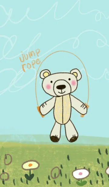 [LINE着せ替え] jump ropeの画像1