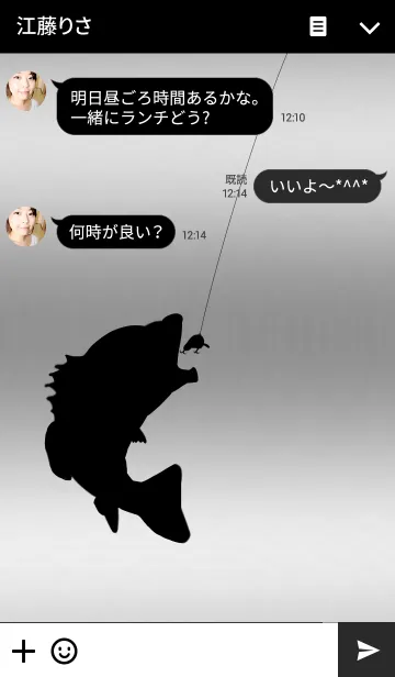 [LINE着せ替え] Black bass2の画像3