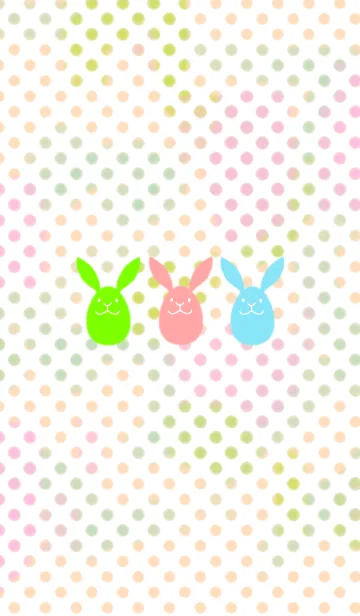 [LINE着せ替え] イースターバニーエッグの画像1