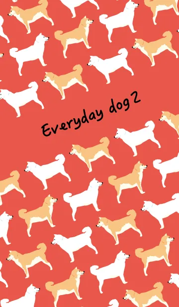 犬の日常2の着せ替えメイン画像
