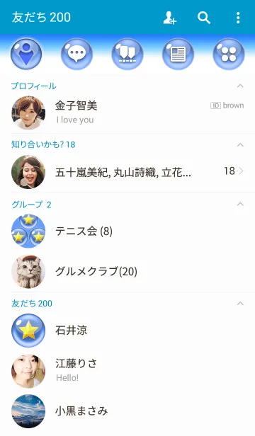 [LINE着せ替え] 気泡 気泡の画像2