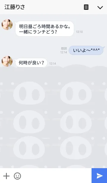 [LINE着せ替え] モノぶちゃ丸monobooの画像3