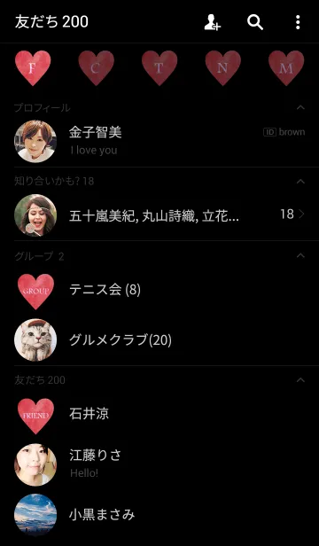 [LINE着せ替え] LOVING YOUの画像2