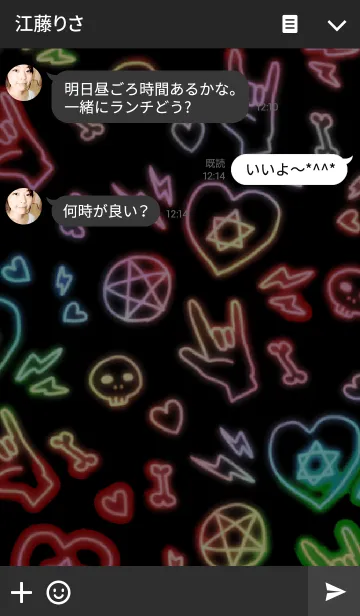 [LINE着せ替え] ゆるメタルの画像3