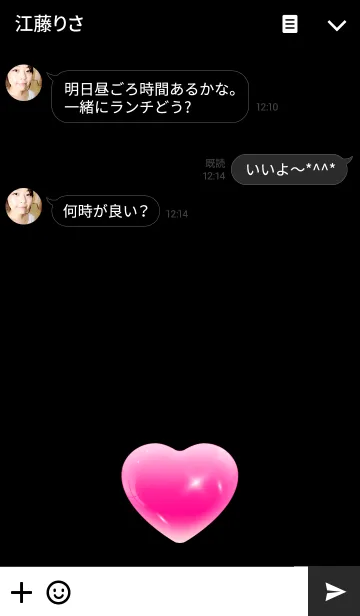 [LINE着せ替え] Heart to Heart BLACK ＆ PINK.の画像3