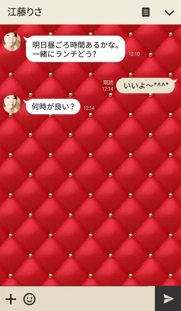 [LINE着せ替え] Like a - Red ＆ Quilted #Strawberryの画像3