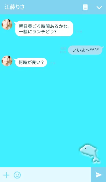 [LINE着せ替え] Dolphins..の画像3