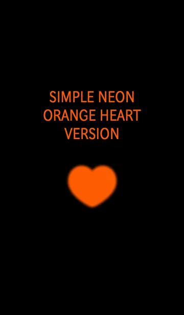 [LINE着せ替え] シンプルネオン オレンジハートの画像1