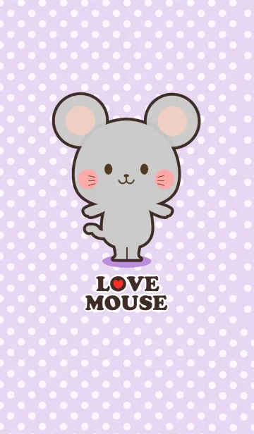 [LINE着せ替え] 【動物フレンズ11】ネズミといっしょ☆の画像1