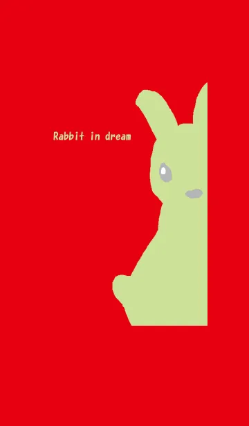 [LINE着せ替え] 夢の中のウサギの画像1