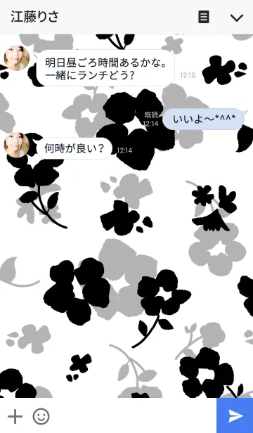 [LINE着せ替え] 小花(black)の画像3