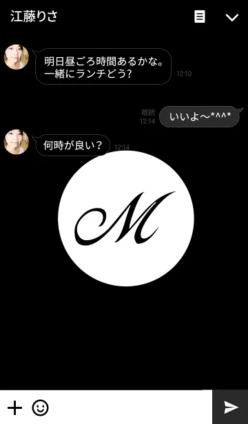 [LINE着せ替え] SIMPLE INITIAL -M-の画像3