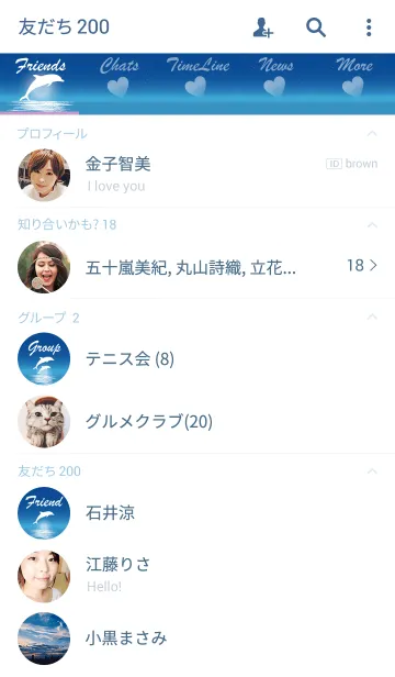 [LINE着せ替え] Pair Dolphin Girl Theme.の画像2