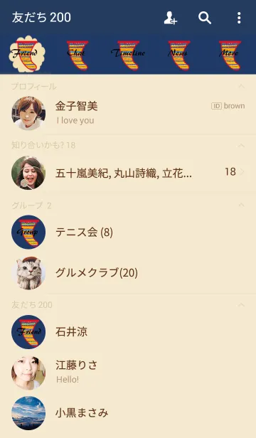 [LINE着せ替え] FIN***surfingの画像2