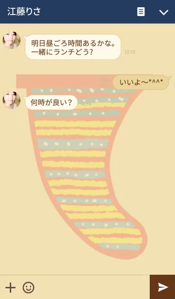 [LINE着せ替え] FIN***surfingの画像3