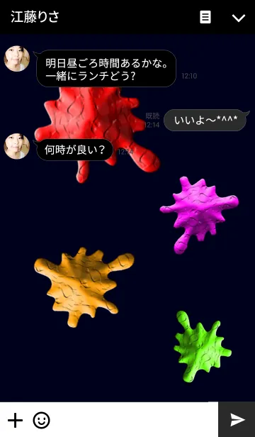 [LINE着せ替え] Slime..の画像3
