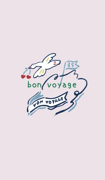 POU DOU DOU bon voyage pinkの着せ替えメイン画像